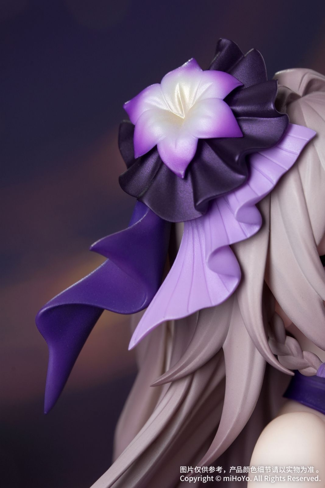 Preorder Myethos Gift+ Honkai Star Rail 1/8 The Herta Star Rail LIVE Ver. มัดจำ 300 บาท