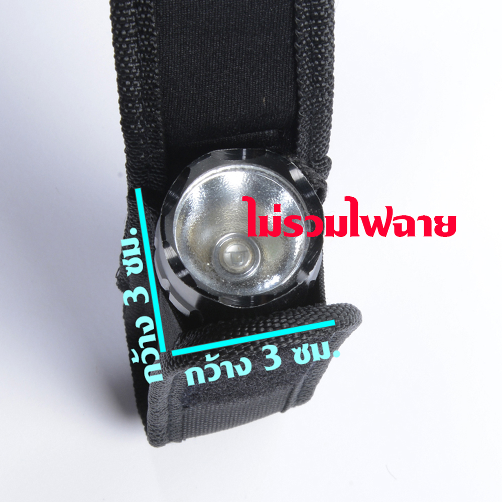 Sheath-03-04 ซองไนลอน ซองใส่มีด ซองใส่ไฟฉาย วัสดุผ้าไนลอน ผ้าแคนวาส สำหรับใส่ไฟฉายและอื่นๆ ขนาดดูจากรูป 1 110 กรัม ดำ 13-16 ซม.