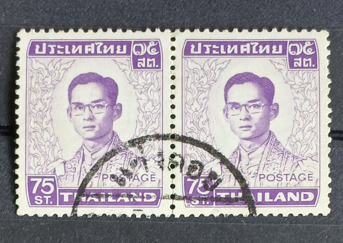 s3468-แสตมป์ไทย รวมตราประทับ 41 ตรา มีดวงแก้ 100 บาทติดกระดาษ ...+ซองจดหมายส่งจริง ติดแสตมป์ไทย 1 ซอง