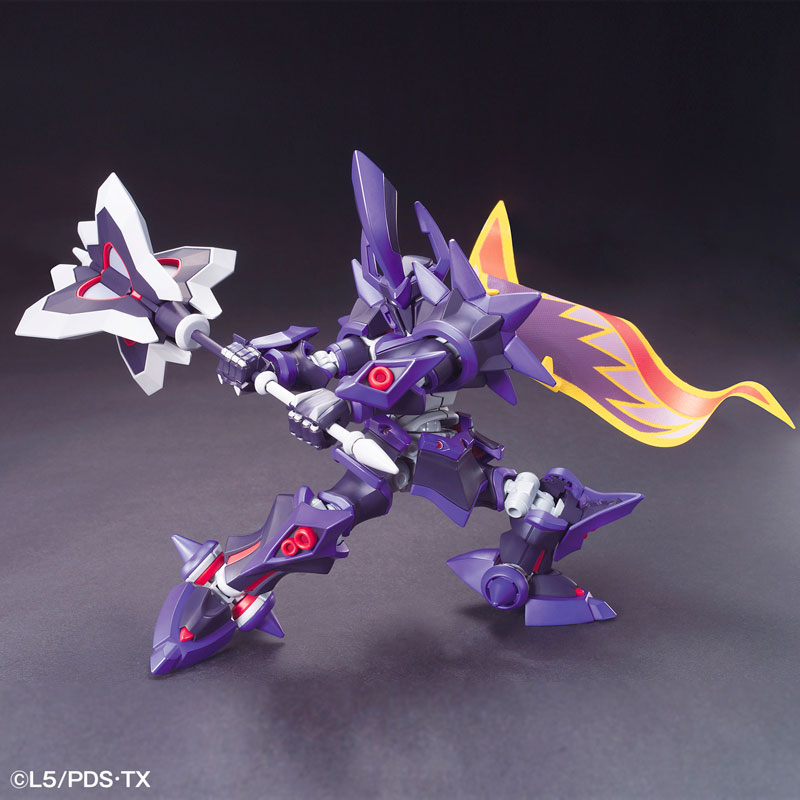 Danball Senki HYPER FUNCTION LBX EMPEROR
