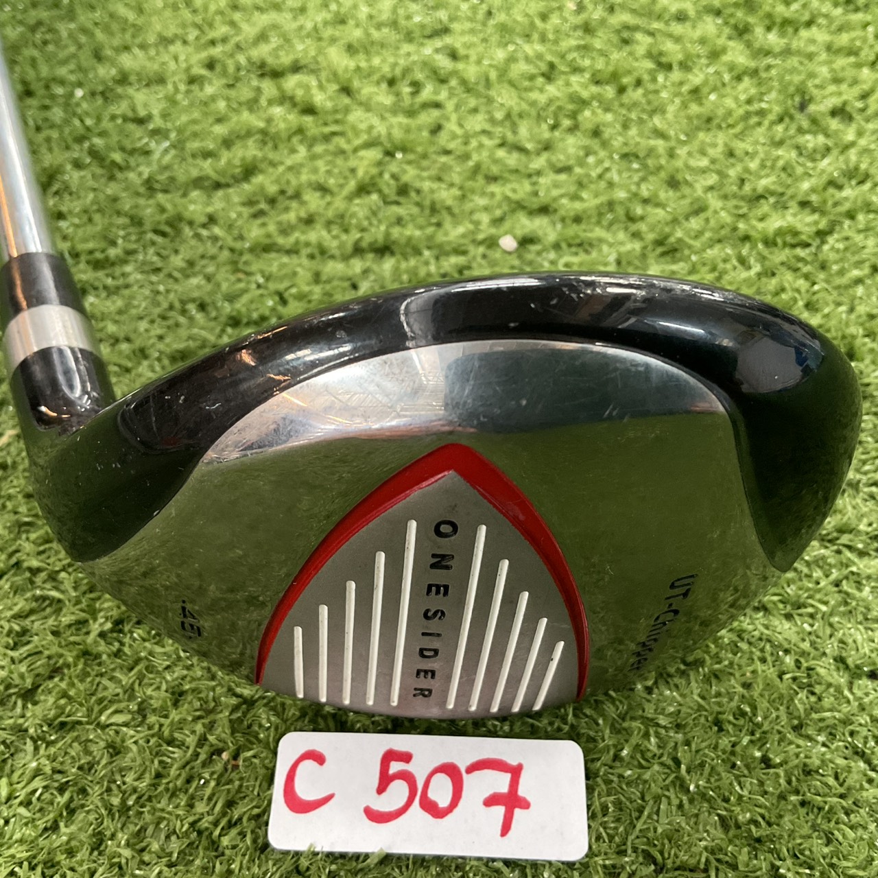 CHIPPER ONESIDER UT 45° ก้านเหล็ก