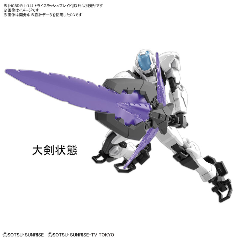1060764 BANDAI SPIRITS HGBD:R 1/144 TRY SLASH BLADE