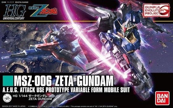 4573102556110 BANDAI SPIRITS HGUC 1/144 MSZ-006 Zeta Gundam Revive