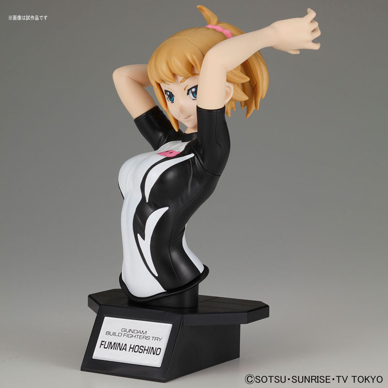 Figure-rise Bust FUMINA HOSHINO ENDING Ver.