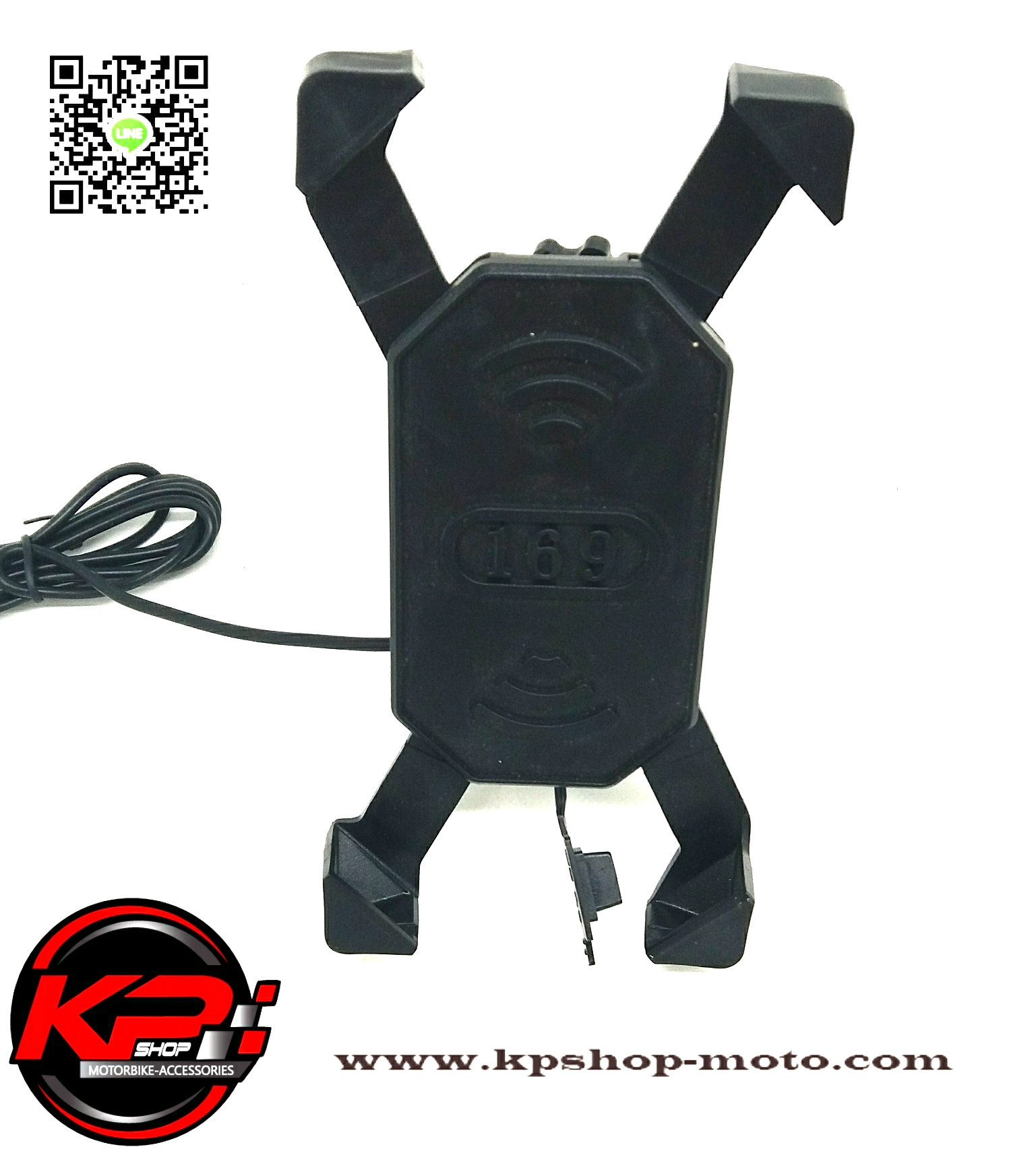 ขาจับโทรศัพท์ พร้อมช่องเสียบชารจusb