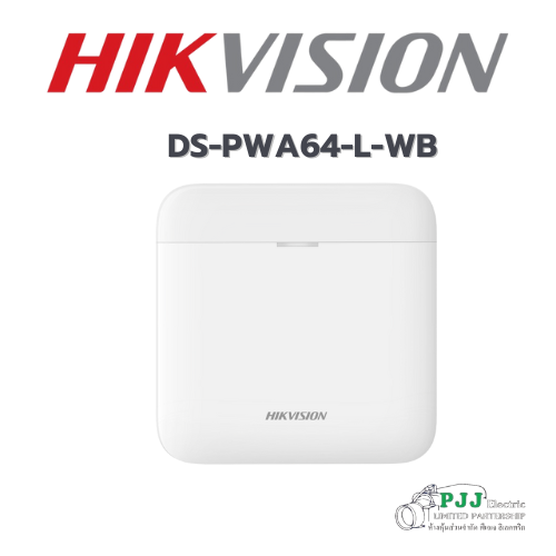 DS-PWA64-L-WB AX PRO (433MHz)