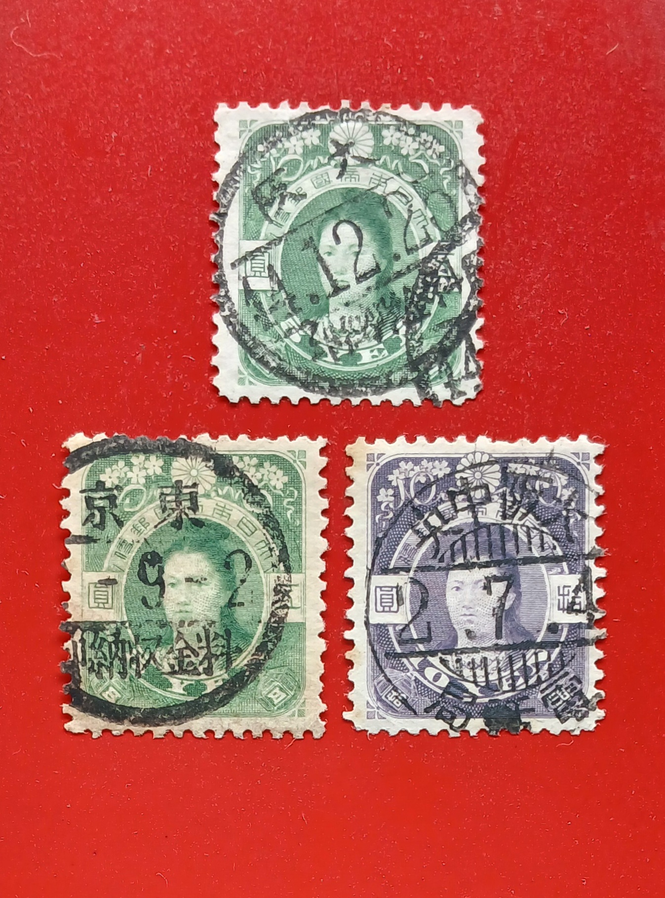 s3460-JAPAN 1908 Empress JINGU , UnWatermark. แสตมป์ญี่ปุ่น จักรพรรดินี จิงกู พ.ศ.2451 ไม่มีลายน้ำ ...ชุด 2 ดวง +ตกเศษหนึ่งดวง ใช้แล้ว เก่าดีปีลึก ...แถมฟรี!! 2 ซองจดหมาย ติดแสตมป์ต่างประเทศส่งมาไทย