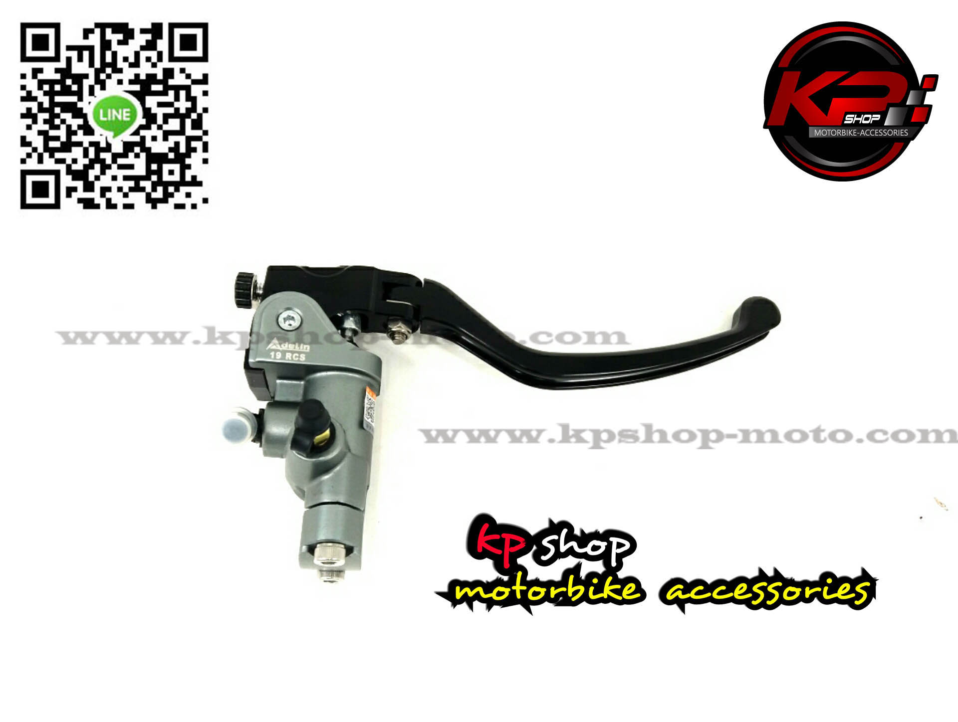 ปั๊ม daelin 19 rcs