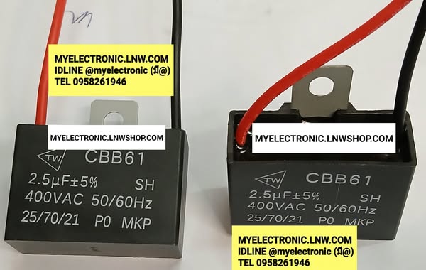 ขาย 2.5UF400V AC มีสายไฟ คาปาซิเตอร์ พัดลม รุ่น CBB61 ยี่ห้อ TW กว้าง37มม.สูง24มม.หนา15มม. C2.5UF400V AC CAPACITOR ราคา ตัวละ . . . . หน่วย บาท