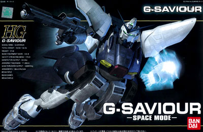 HG 1/144 G-SAVIOUR (SPACE MODE)