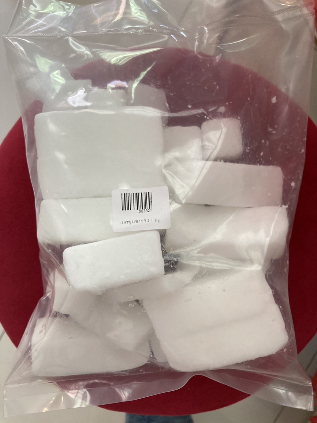 เบสสบู่กลีเซอรีนแบบใส สูตรประหยัด ขนาด1กิโลกรัม