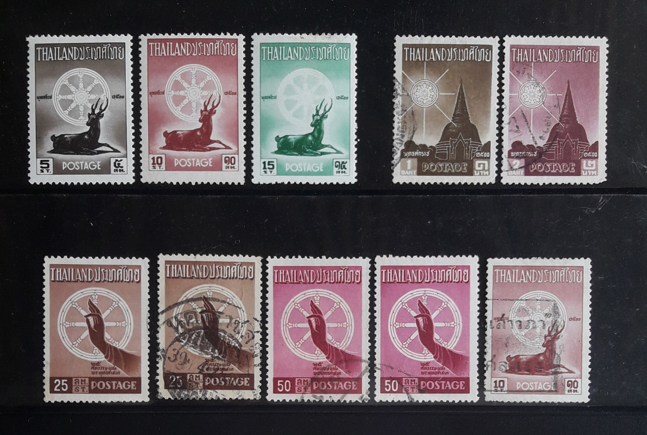 s3324-แสตมป์ฉลอง 25 พุทธศตวรรษ พ.ศ.2500 ยังไม่ใช้ 3 ดวง+ ใช้แล้ว 7 ดวง ราคาเบา น่าสะสมครับ