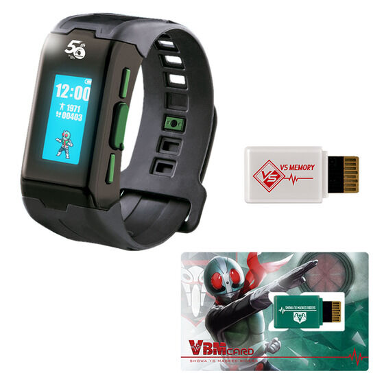 8072376 BANDAI SPIRITS VITAL BRACELET CHARACTERS KAMEN RIDER 50th EDITION