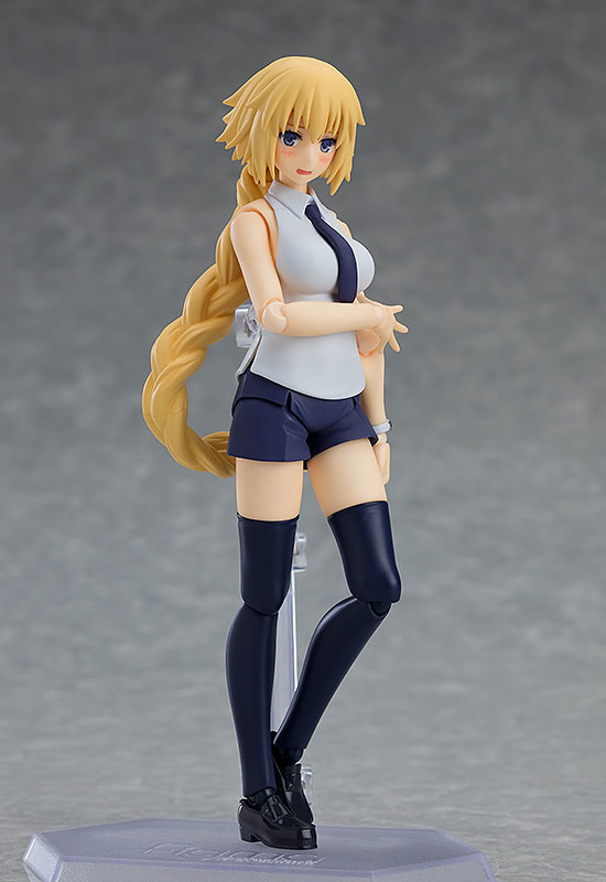 figma Fate/Apocrypha Jeanne d'Arc Casual ver.