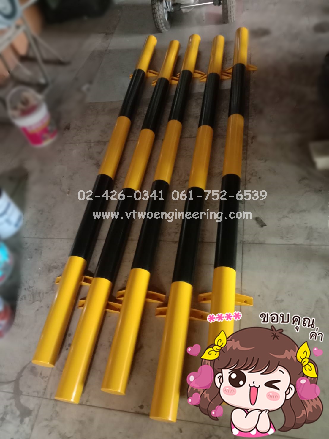 เหล็กกั้นล้อ แบบกลม