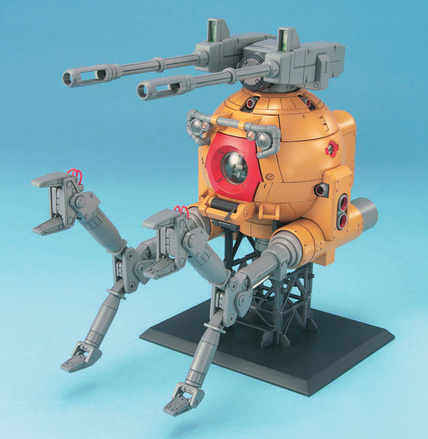 MG 1/100 BALL (08 TEAM VER.)