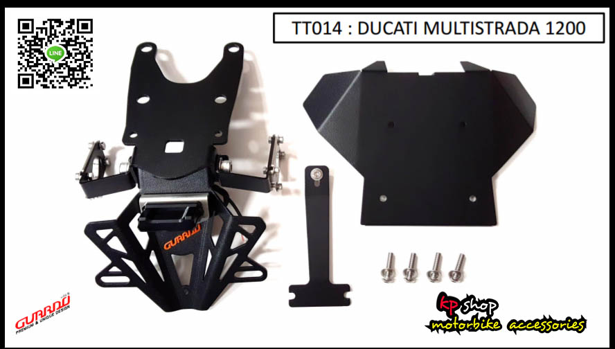 ท้ายสั้น DUCATI MULTISTRADA 1200