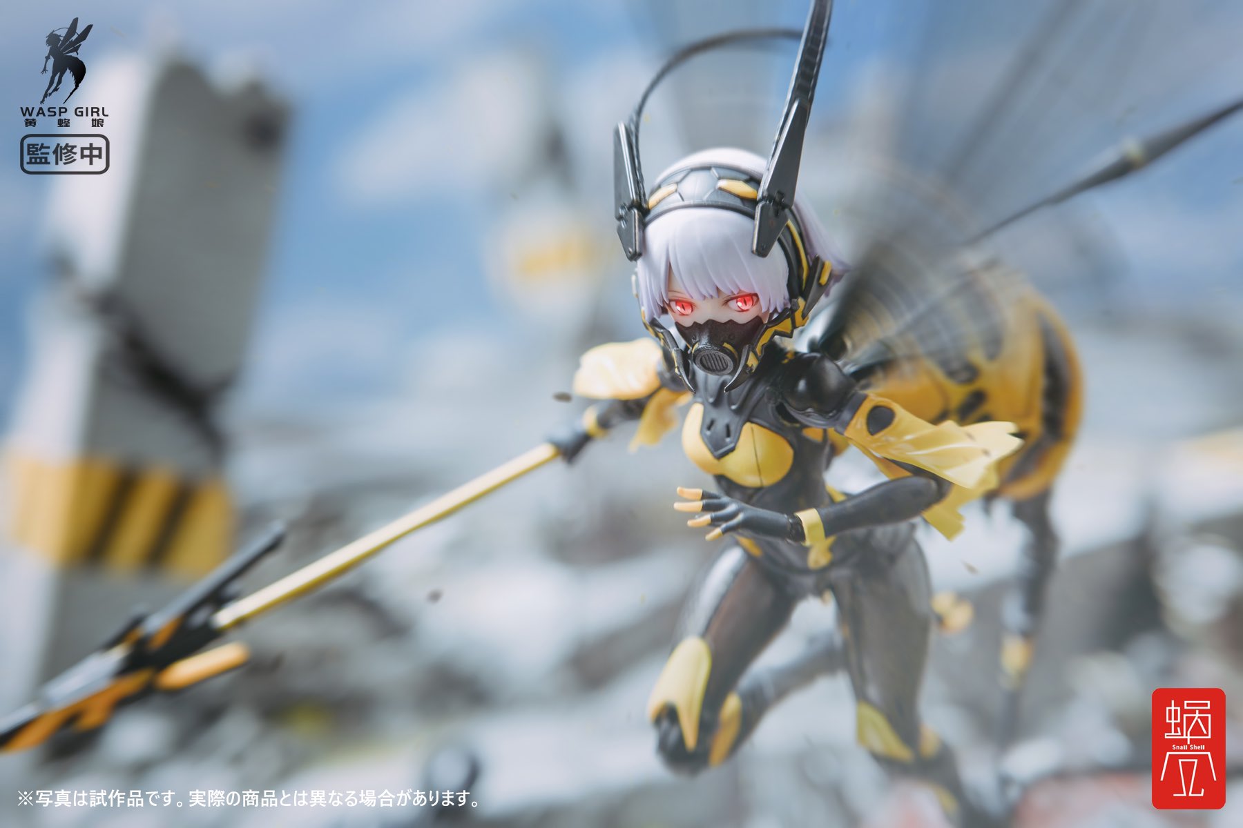 Snail Shell 1/12 Wasp Girl - BEE-03W