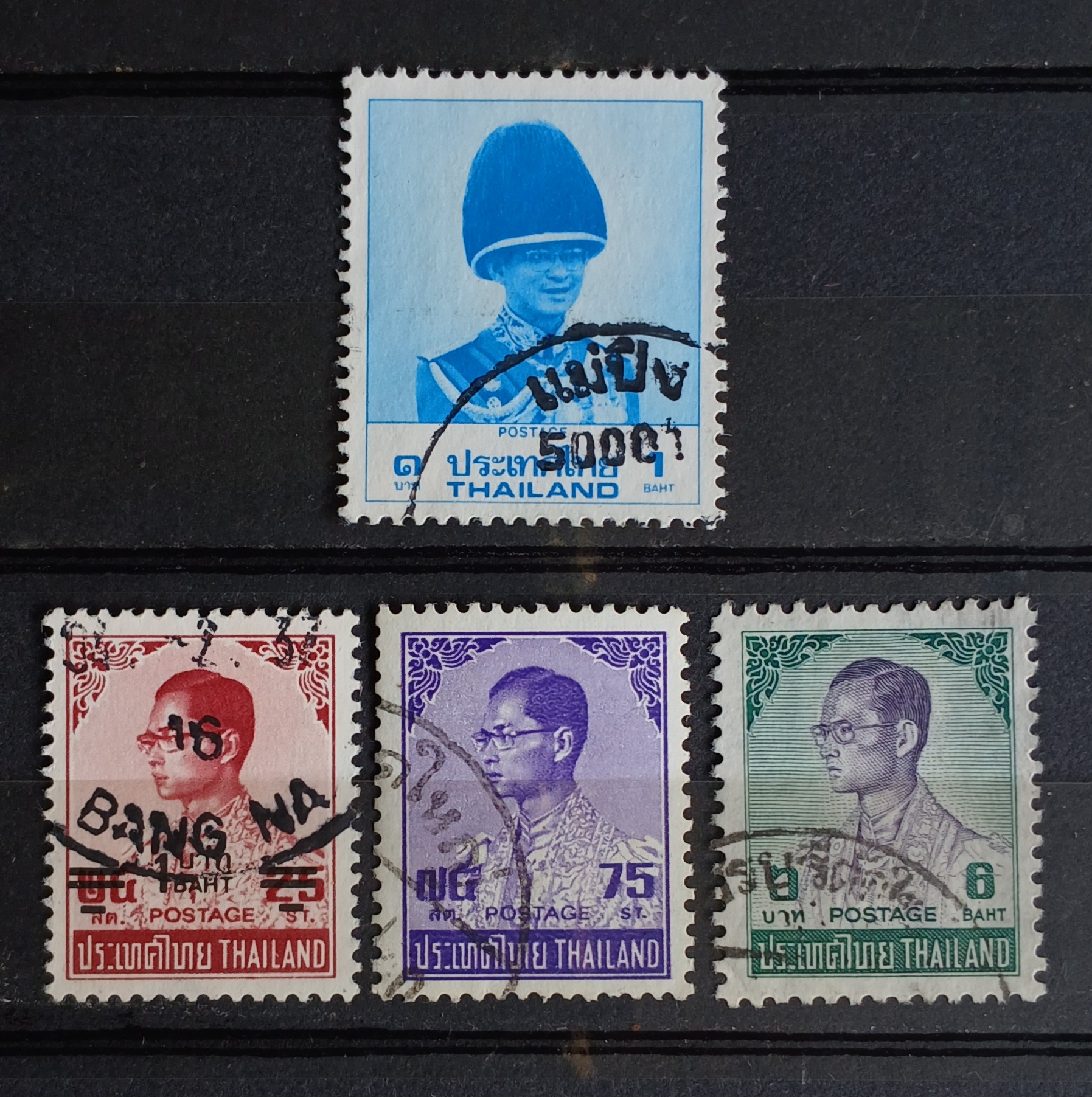 s3468-แสตมป์ไทย รวมตราประทับ 41 ตรา มีดวงแก้ 100 บาทติดกระดาษ ...+ซองจดหมายส่งจริง ติดแสตมป์ไทย 1 ซอง