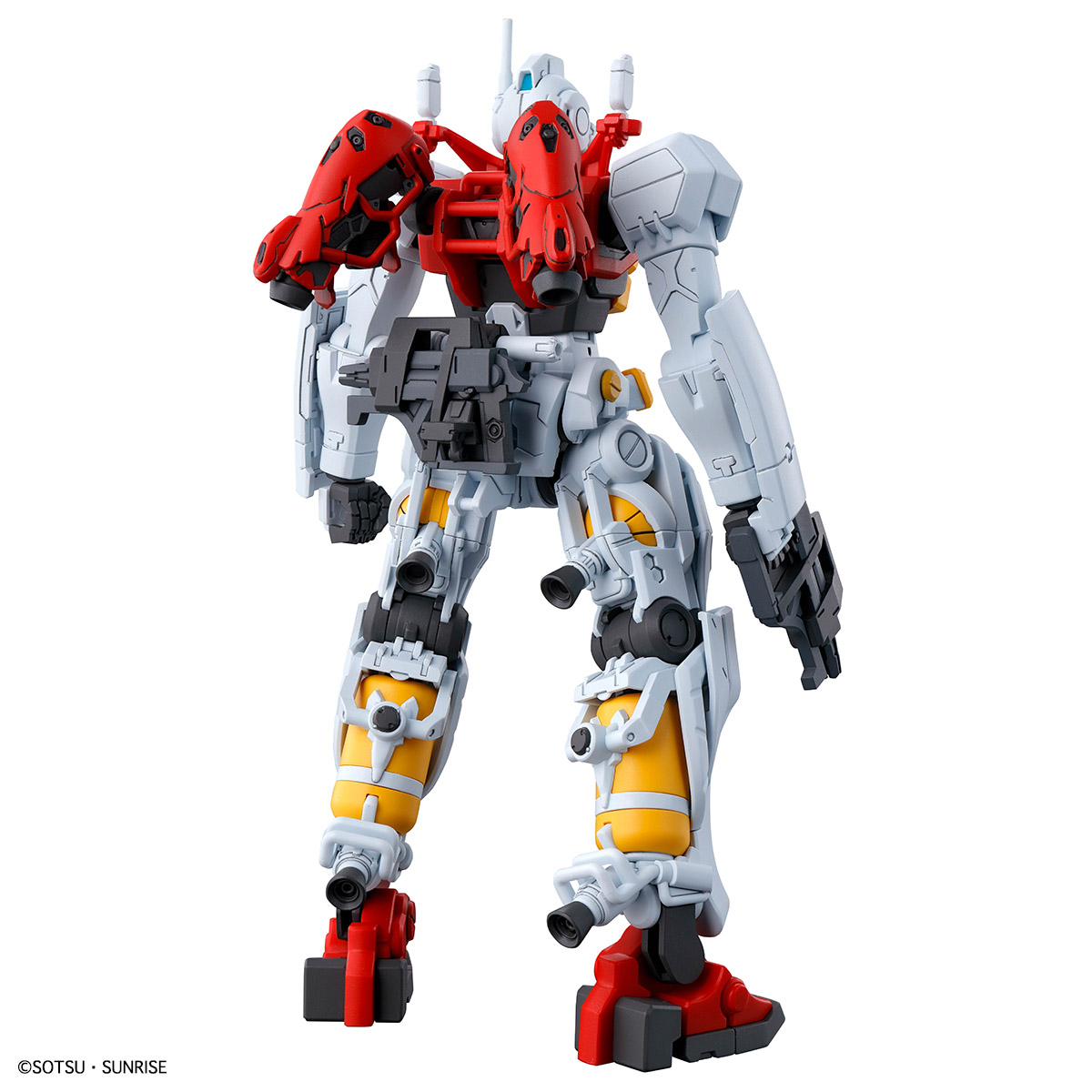 4573102685704 BANDAI SPIRITS HG 1/144 gMS-01 SUGAI'S GELGOOG (GQ)