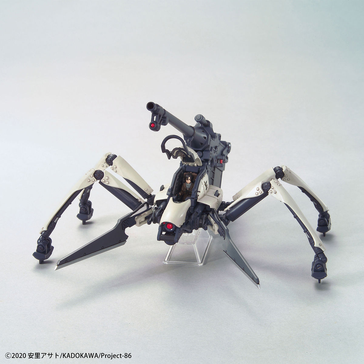 1060742 BANDAI SPIRITS 86 -Eighty Six- HG 1/48 JUGGERNAUT (SHIN USE)