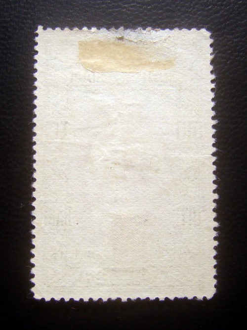 ((--ดวงแพง หายาก--)) s2747-แสตมป์รัชกาลที่ 6 ลอนดอน ปี 2459 จำนวน 4 ดวง ใช้แล้ว ราคาเบา หายาก น่าสะสมครับ