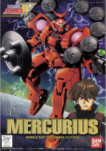0077161 BANDAI SPIRITS Mobile Suit Gundam Wing 1/144 Mercurius