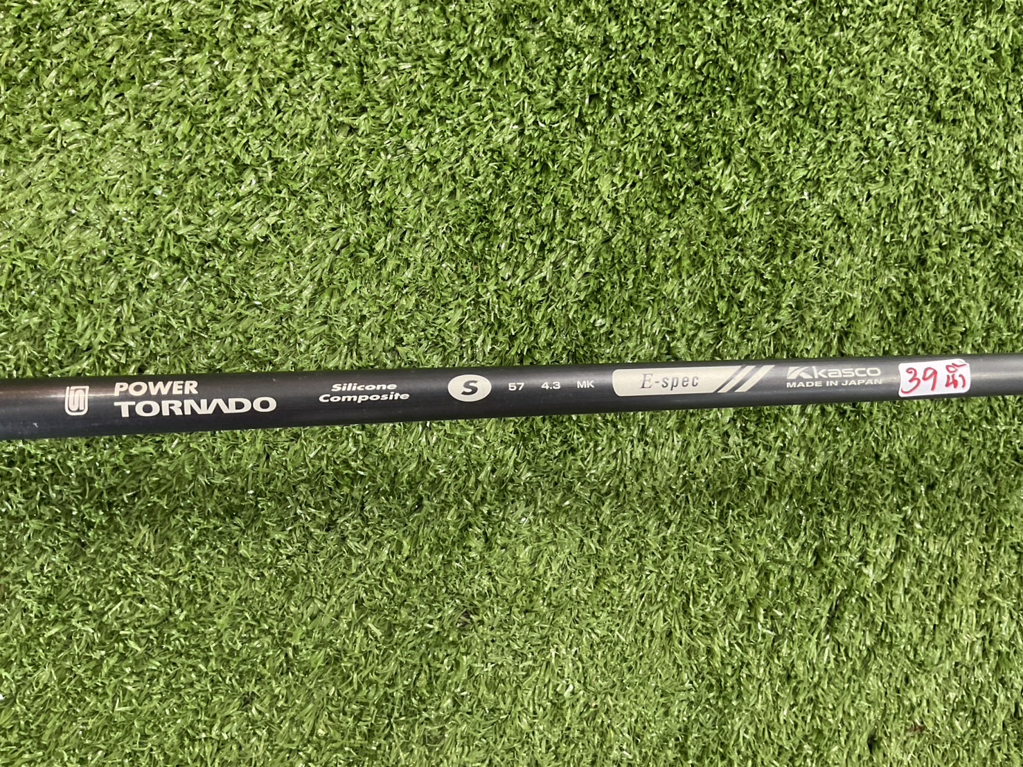 UTILITY Kasco : POWER TORNADO SUPER HYTEN / E-spec Flex-S ก้านกราไฟร์