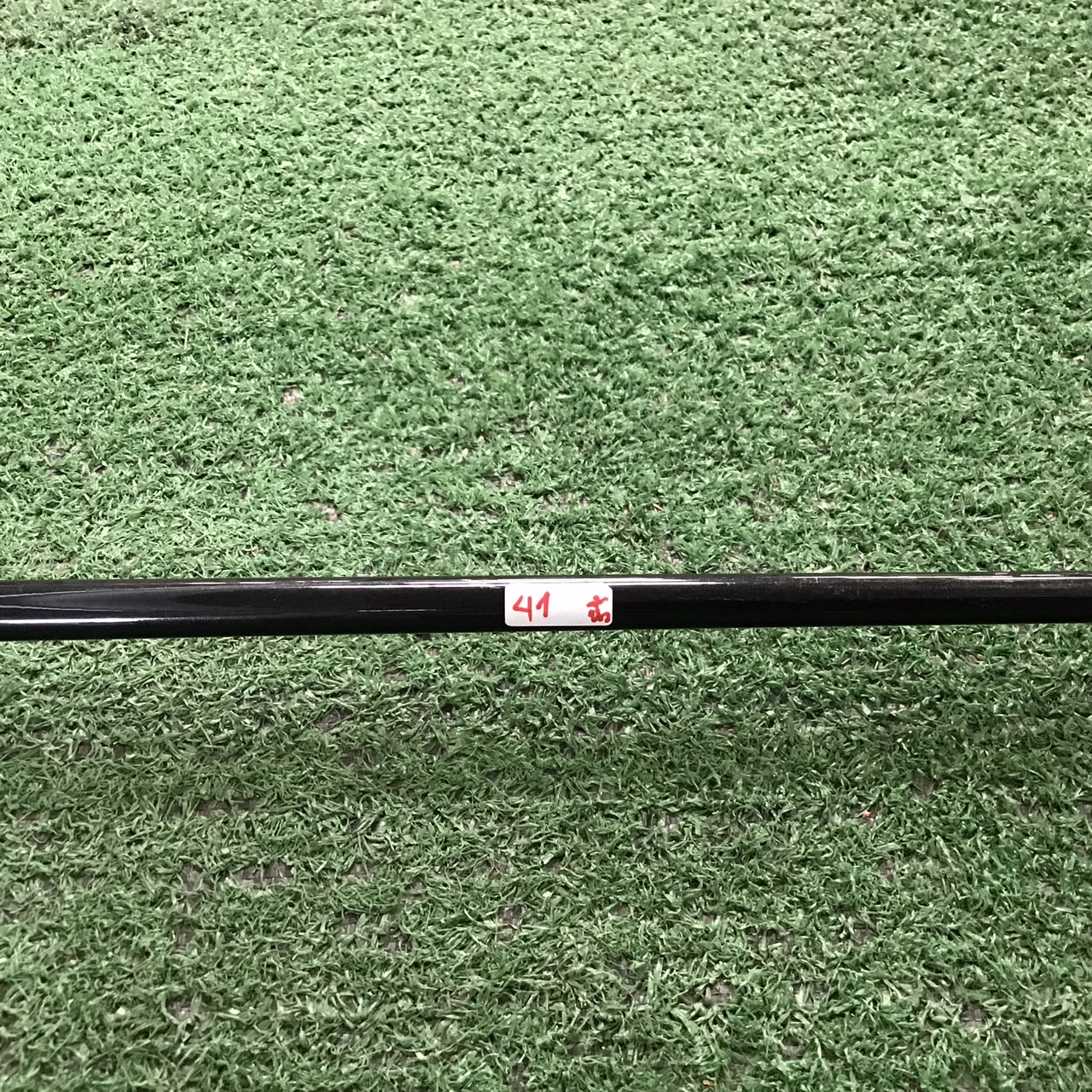 UTILITY 24 องศา FLIT-BOX : 801V #9 / FLIT-AD FLEX-R ก้านกราไฟร์