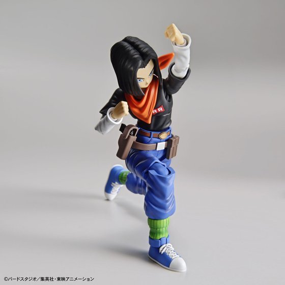 Figure-rise Standard - Dragon Ball: Android #17
