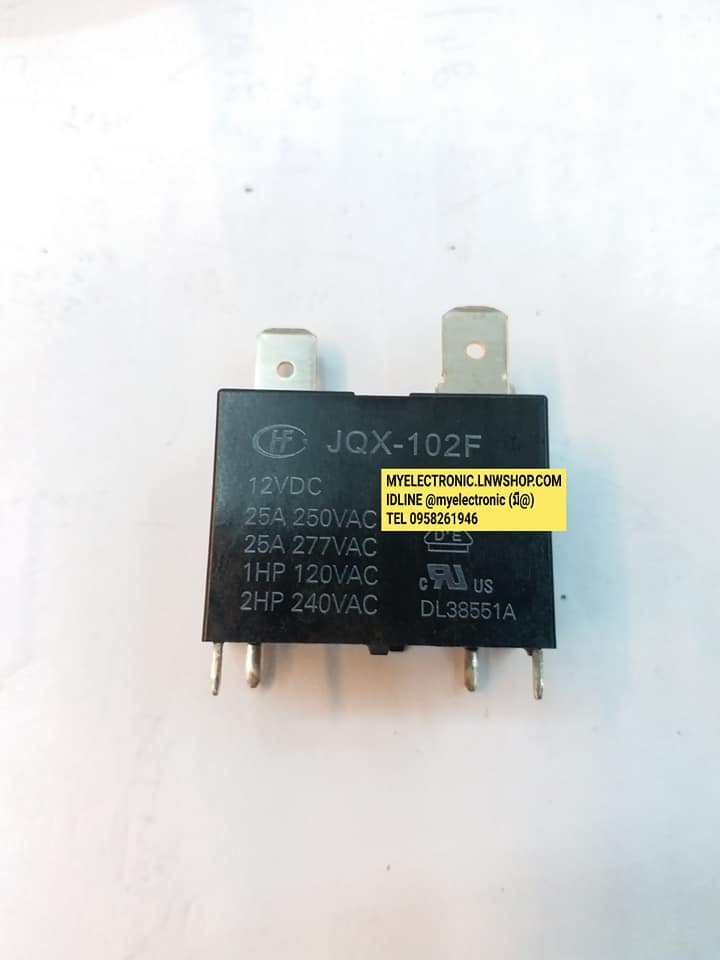 ขาย RELAY รุ่น JQX-102F ,รีเลย์บอร์ดแอร์ 12V , รีเลย์แผงแอร์ 12V,รีเลย์12V25A, รีเลย์12V 4ขาลงปริ้น รีเลย์คอยล์12VDCคอนแทรค 25A250VAC ยี่ห้อ JQX ราคา ตัวละ . ขาท