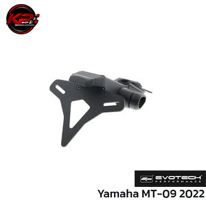 ท้ายสั้น Evotech Yamaha MT-09 Tail Tidy (2021 - 2023)