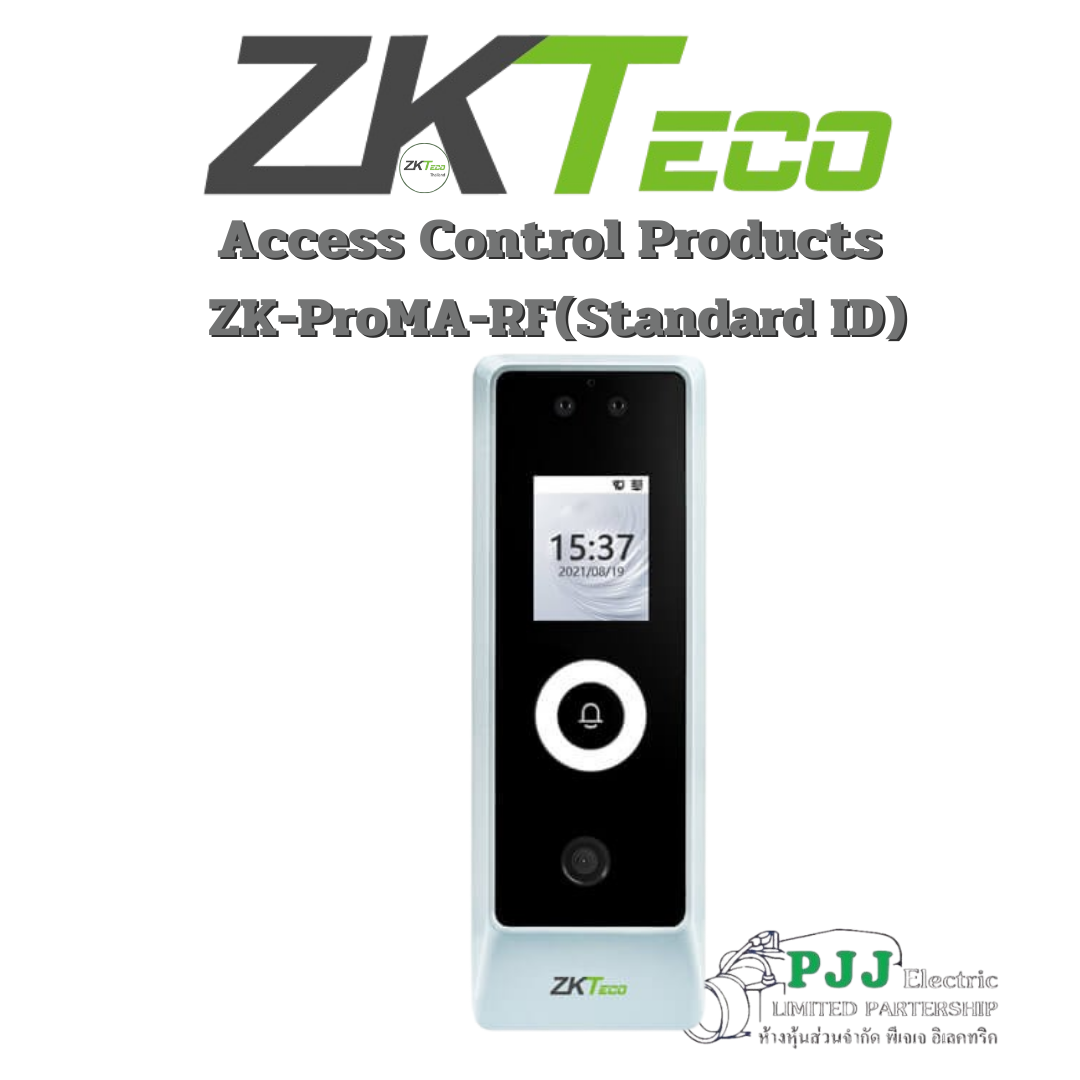 Access Control Products ZK-ProMA-RF (Standard ID)