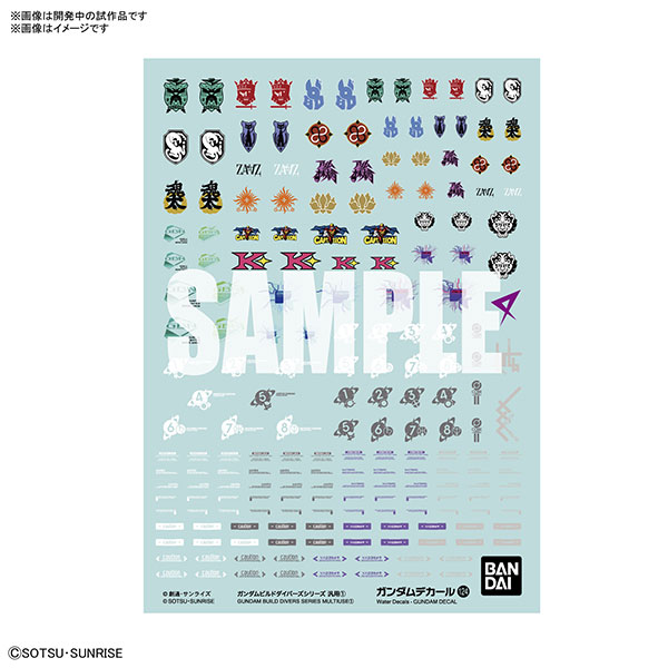 1061988 BANDAI SPIRITS GUNDAM DECAL124 GUNDAM BUILD DIVERS SERIES MULTIUSE 1