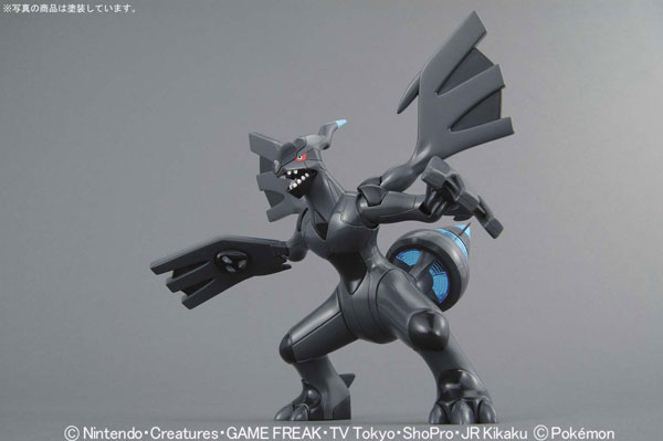 POKEMON PLAMO COLLECTION NO.13+14 RESHIRAM & ZEKROM SET