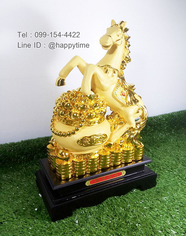 ของขวัญขึ้นบ้านใหม่