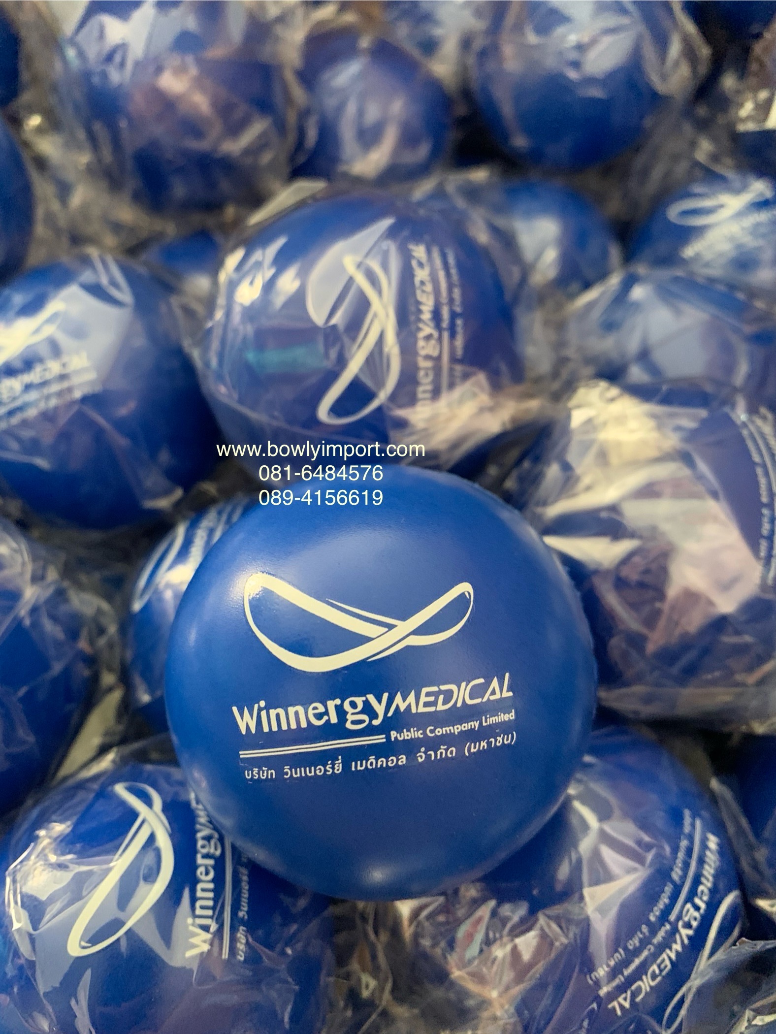 ผลิตลูกบอลบีบ บริหารมือ พร้อมโลโก้