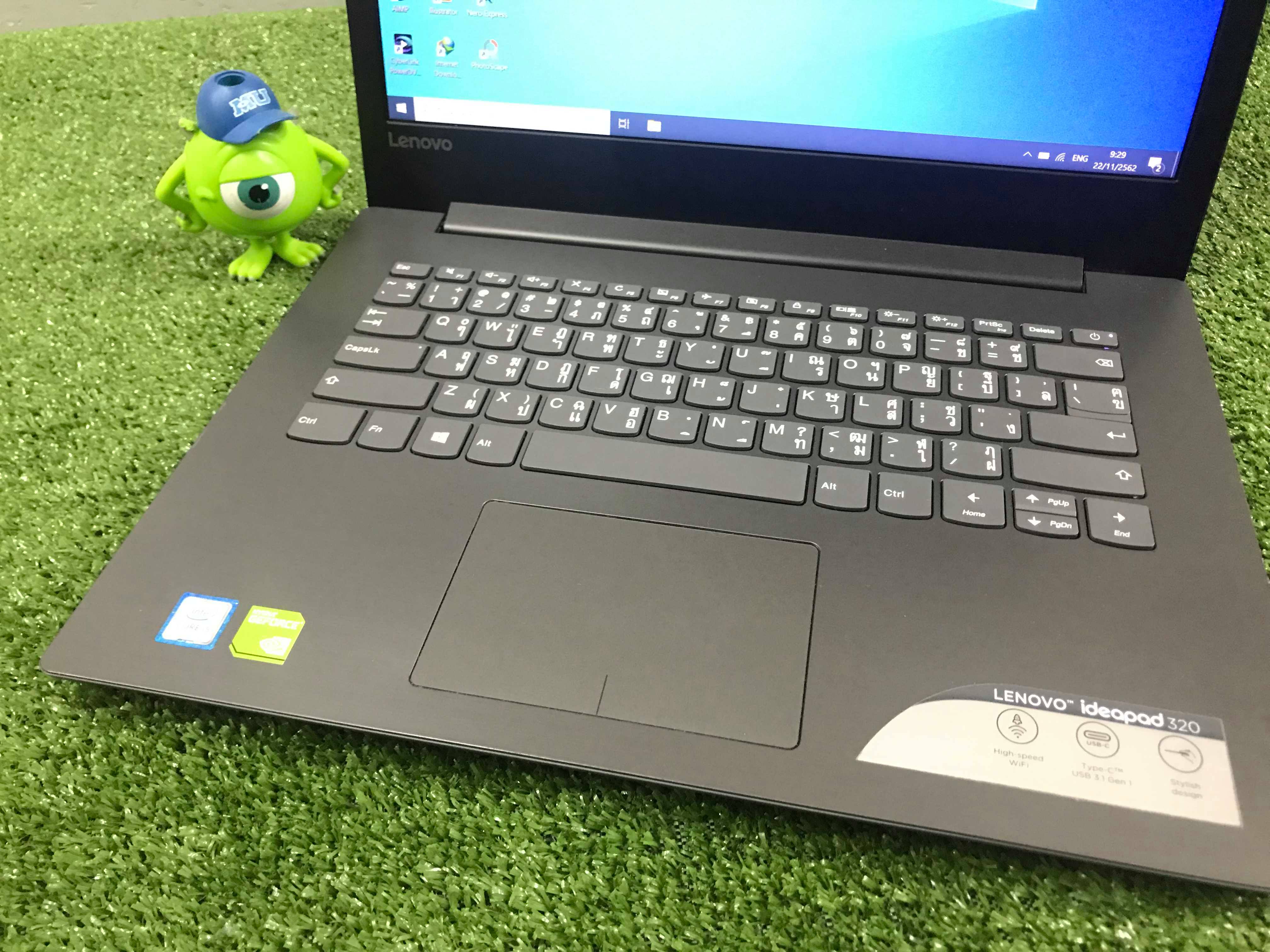 Notebook Lenovo Ideapad 320 (core i5 Gen 7)