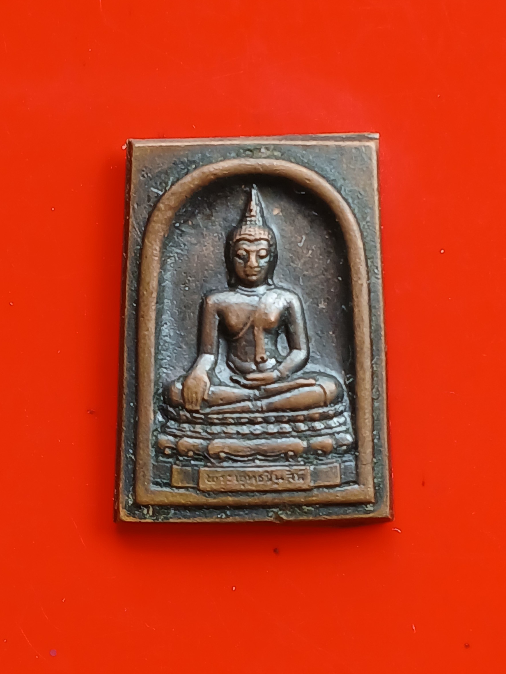 เหรียญพระพุทธชินสีห์ วัดบวรนิเวศฯ องค์เล็ก หลังยันต์ พิมพ์คะแนน เนื้อโลหะรมดำ