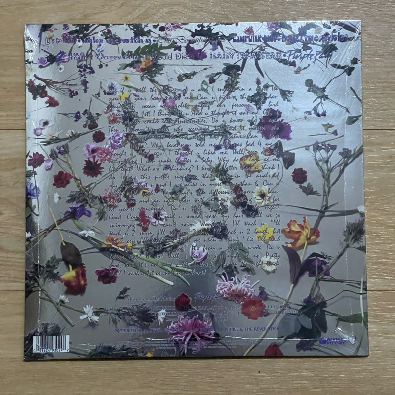 แผ่นเสียง Prince And The Revolution – Purple Rain ,Black Vinyl, LP, Album, EU มือหนึ่ง ซีล