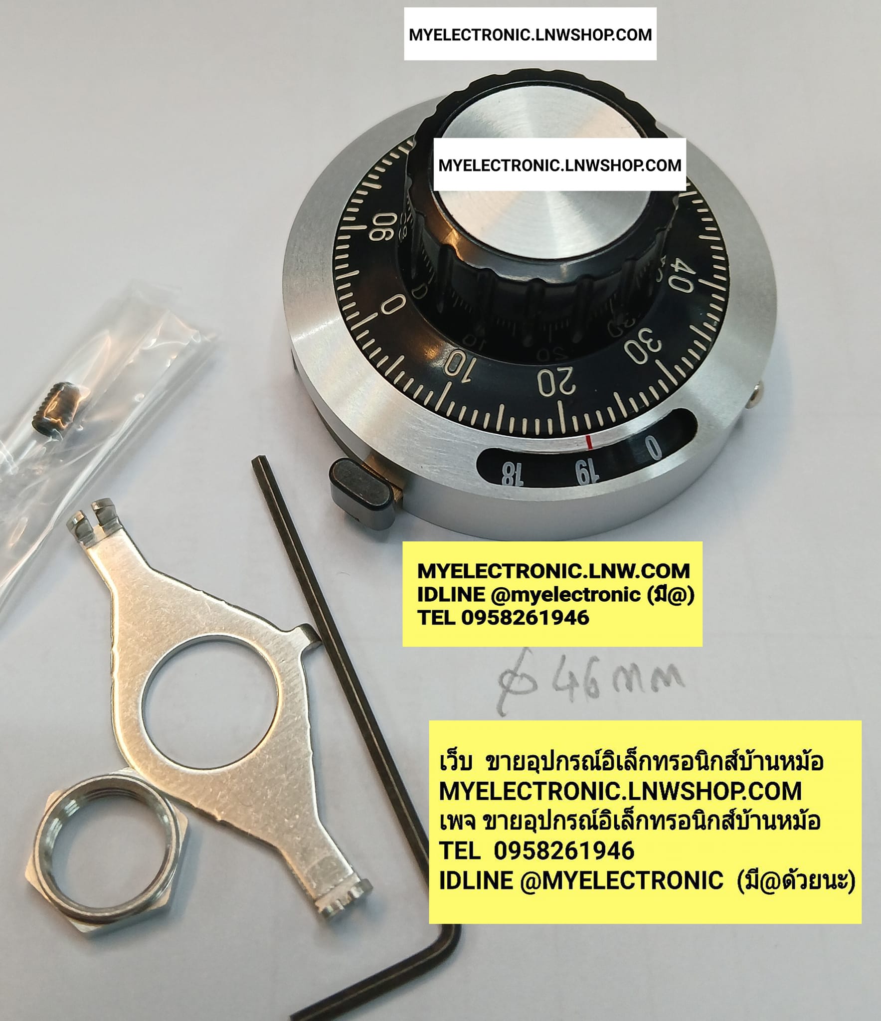 ขาย ลูกบิดโวลุ่ม10รอบ รุ่น MF20-46B6.5 MF46B6.5 MF-46B6.5 รู6.5MM. COUNTING DIAL ลูกบิดสิบรอบ ลูกบิด10รอบ ยี่ห้อ SAKAE ลูกบิดโวลุ่มสิบรอบ ยี่ห้อ SAKAE ราคา ตัวละ . . . . หน่วย บาท