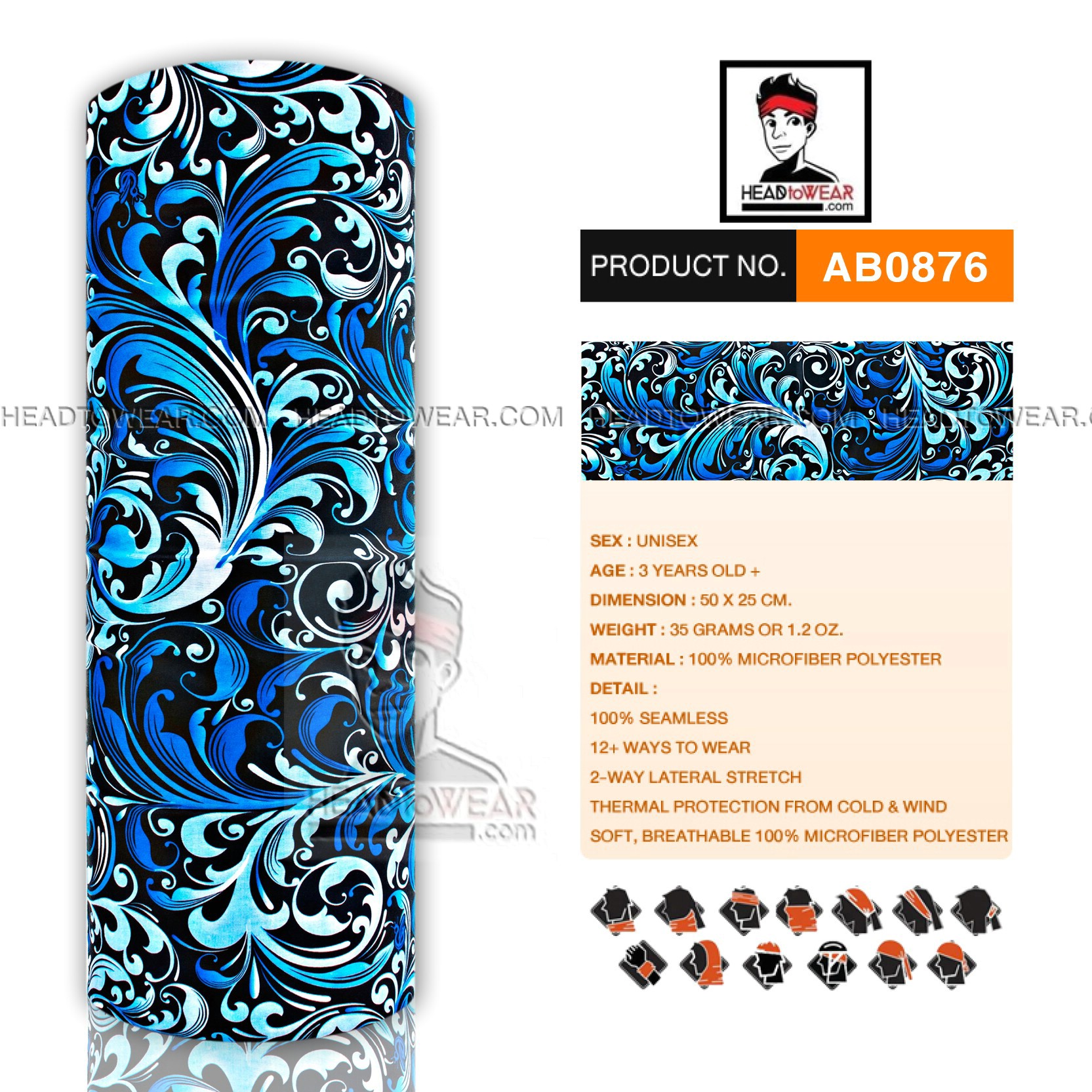 ผ้าโพกหัว ผ้าบัฟ ผ้าคาดผม HeadToWear ลายไทยสีน้ำเงิน รหัส AB0876