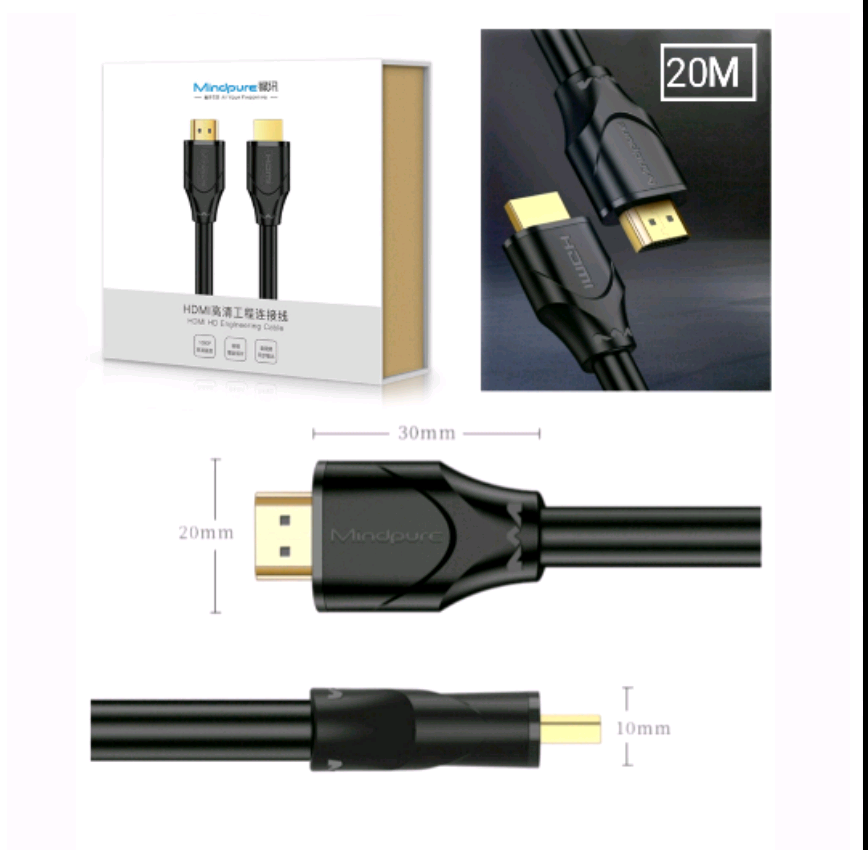 Mindpure 20m_Cable HDMI Hi Speed With Ethernet V.2.0.