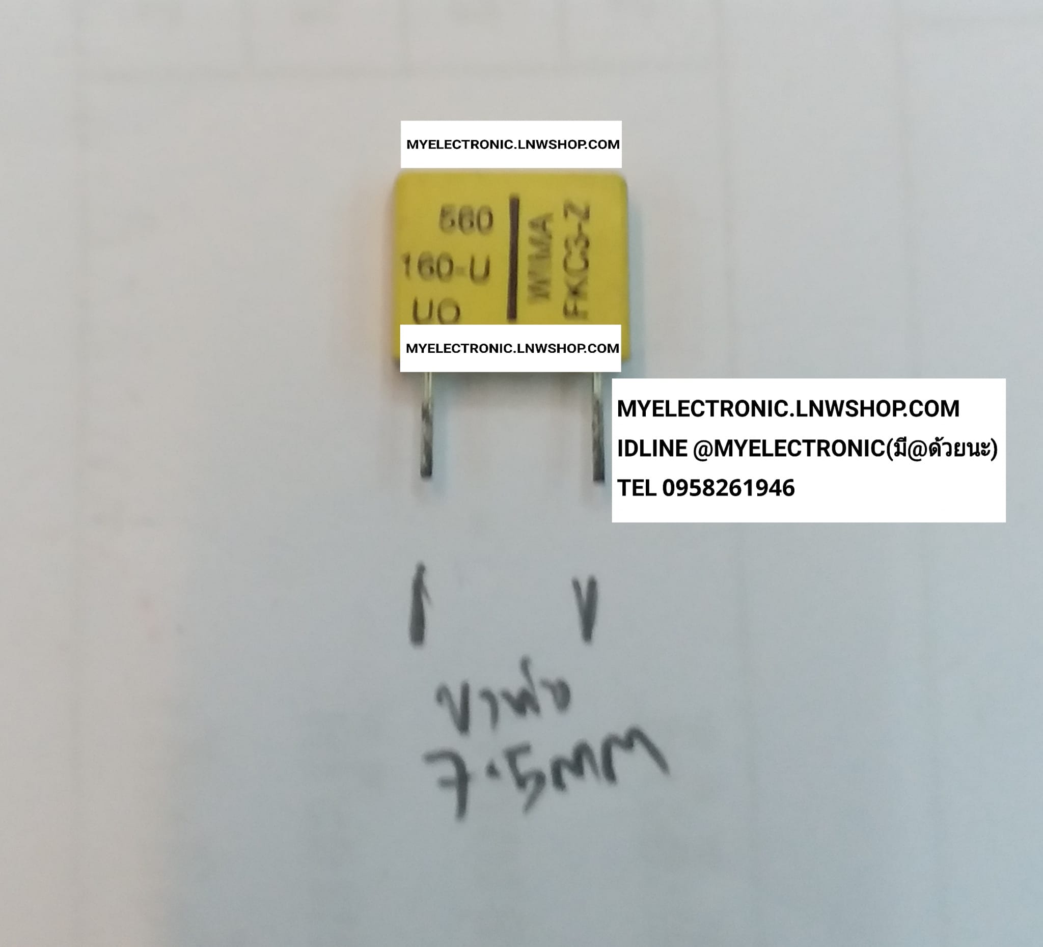 ขาย 560PF160V DC ขาห่าง7.5มม. 7.5MM. ยี่ห้อ WIMA ของแท้ คาปาซิเตอร์ โพลีเอสเตอร์ CAPACITOR POLYSTERราคา ตัวละ . . . . . หน่วย บาท