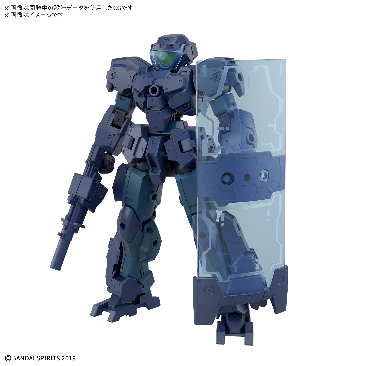 Preorder 4573102720054 BANDAI SPIRITS 30MM 1/144 eEXM-23 TECPROT 01 มัดจำ 100 บาท