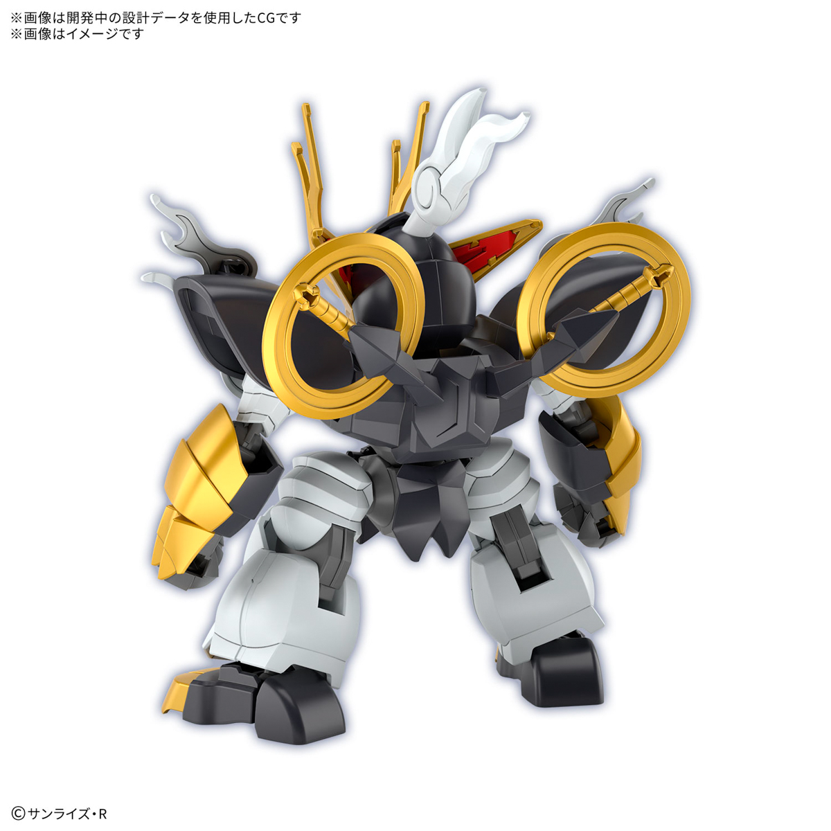 1068314 BANDAI SPIRITS Mashin Creator Wataru KIRINMARU