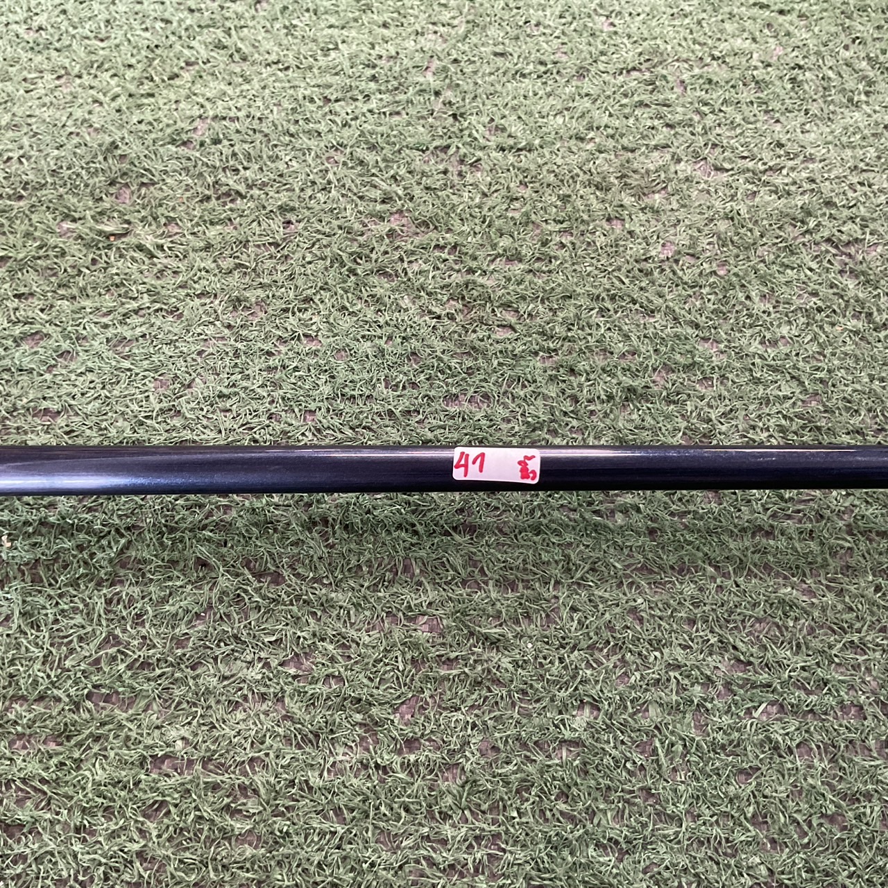 UTILITY 19 องศา GOSEN : ROOTS AERMET & GAVUN FLEX-R ก้านกราไฟร์