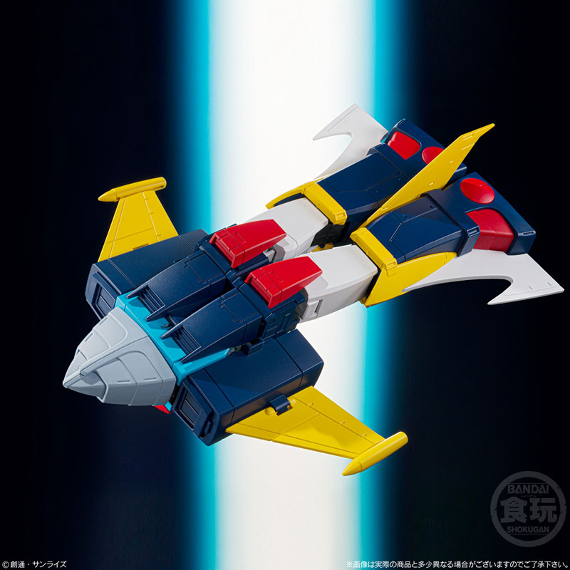 Bandai SMP SHOKUGAN MODELING PROJECT UNCHALLENGEABLE Daitarn 3 Daitarn Come Here! Set