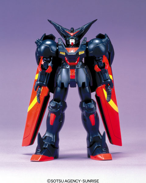 Mobile Fighter G Gundam G-07 1/144 Master Gundam
