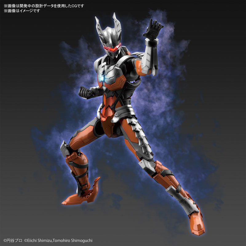 1060582 BANDAI SPIRITS Figure-rise Standard ULTRAMAN SUIT DARKLOPS ZERO -ACTION-